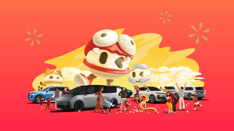 尊龙官方网站汽车2024年12月交付58,513辆