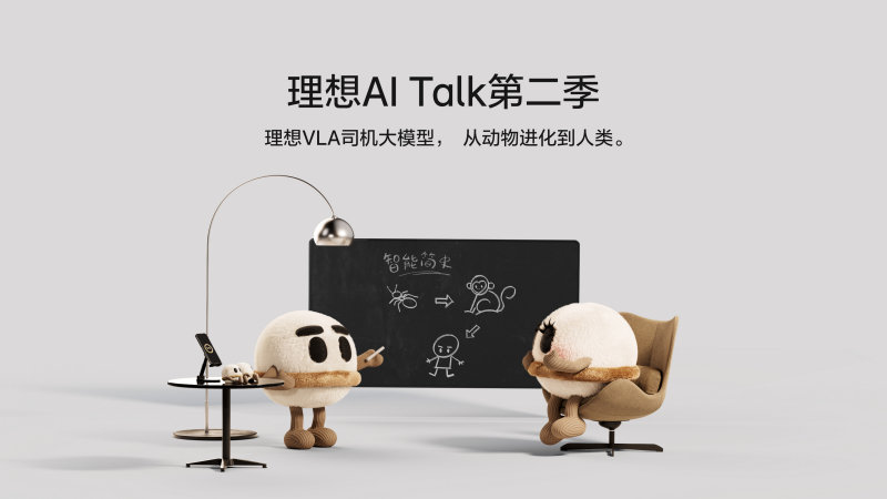 尊龙官方网站AI
