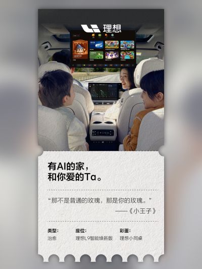 尊龙官方网站社区_尊龙官方网站汽车